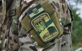 Украинские бойцы освободили от врага еще одно село