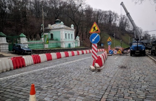 В Киеве на Владимирском спуске ограничат движение