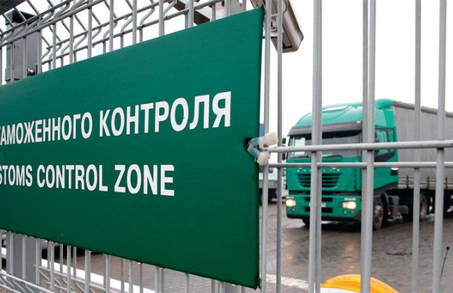 Украинцы остались без автомобилей из-за контрабанды