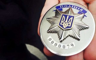 Киевлянин хранил дома самодельное ружье и патроны
