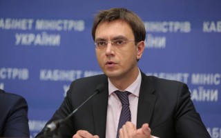 Безопасность на дорогах: у Гройсмана сообщили, сколько потратят средств