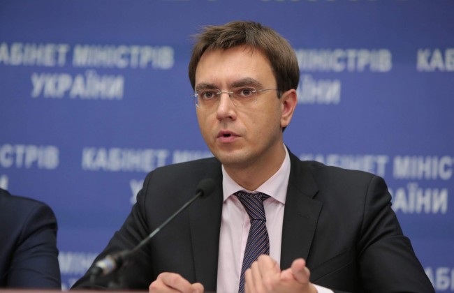 Безопасность на дорогах: у Гройсмана сообщили, сколько потратят средств