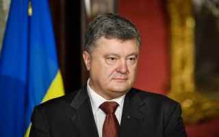 Повышение минималки в 2018 году: Порошенко назвал новые цифры