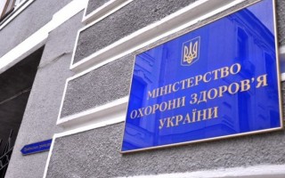 Почти сотню выдающихся медиков наградили стипендией