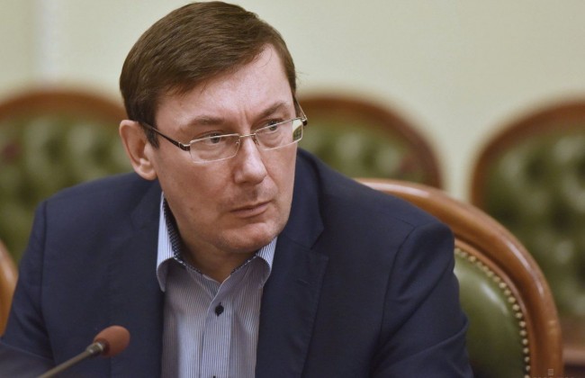 На Новый год Юрий Луценко попросил новых судей