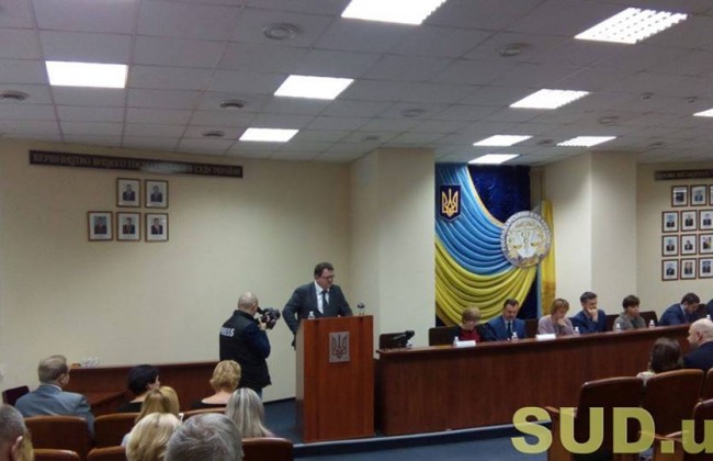 Избран глава Кассационного хозсуда Верховного Суда