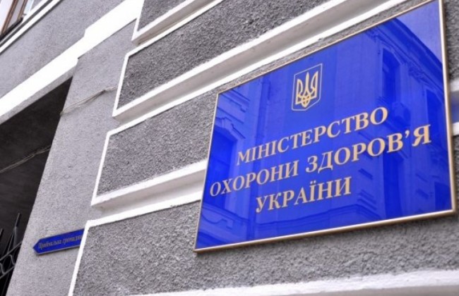 Почти сотню выдающихся медиков наградили стипендией