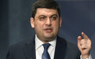 Гройсман анонсировал увеличение средней зарплаты