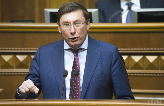 Луценко пообещал, что через 24 часа Саакашвили предстанет перед судом