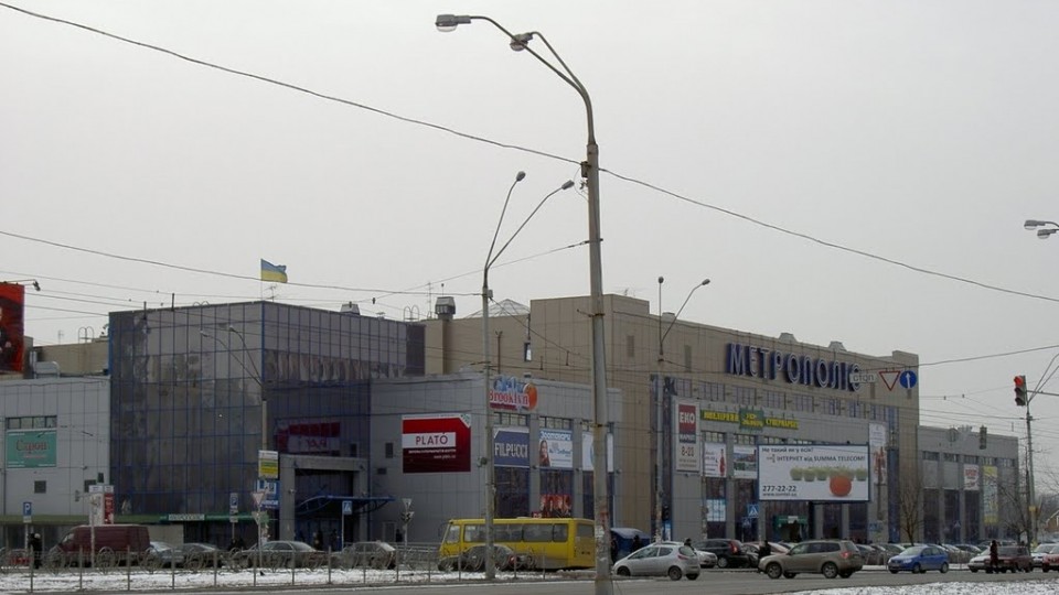 Киевлян разозлил случай возле столичного супермаркета