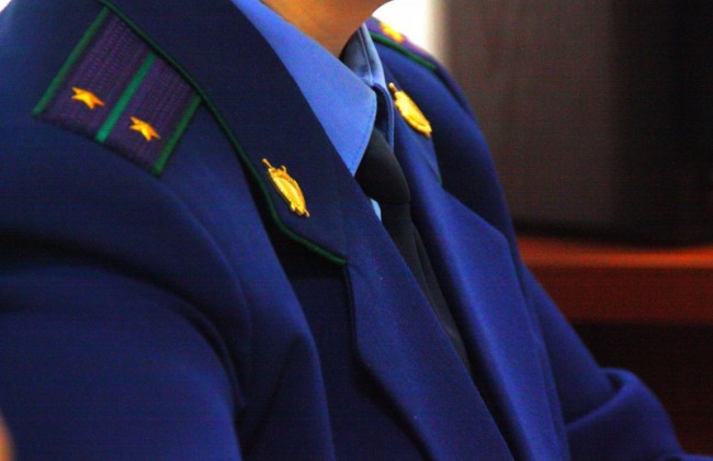 Рада установила новую численность работников прокуратуры