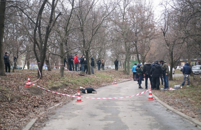 В Днепре средь бела дня застрелили мужчину (фото)