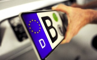 В ГФС назвали сумму выписанных штрафов водителям авто на еврономерах