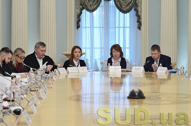 Заседание Совета судей Украины (текстовая трансляция)