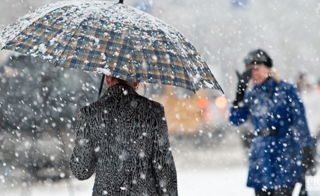 Синоптики сообщили об изменениях погоды на выходные