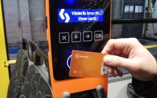 «Киевпастранс» начал тестировать новое оборудование в транспорте