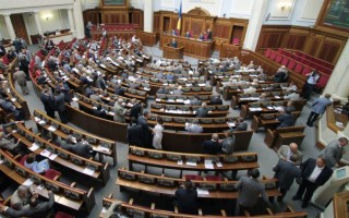Ни в чем себе не отказывают: названы новые размеры зарплат народных депутатов