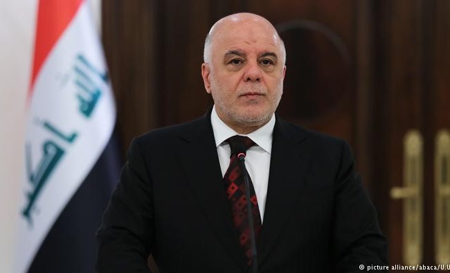 Власти Ирака объявили о завершении войны с ИГ