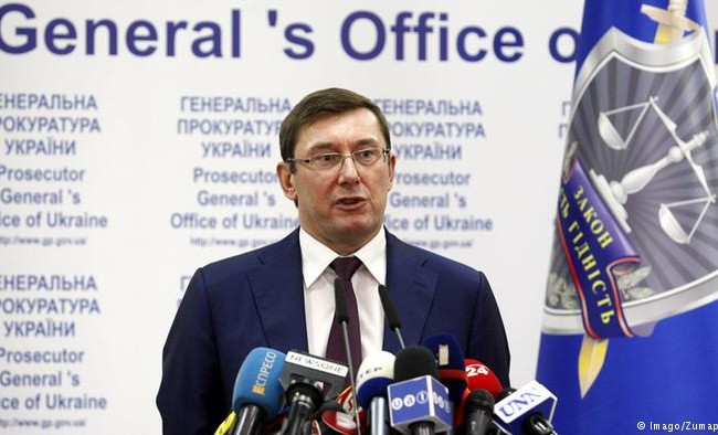 Под домом Луценко прошла акция протеста