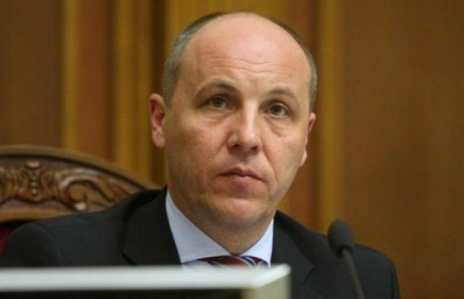 Изменения в языковой закон вносить не будут, — Парубий