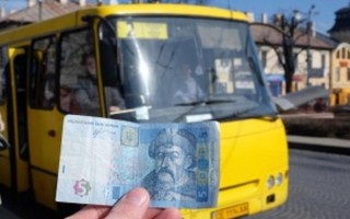 Девять гривен за проезд будут платить киевляне