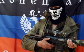 В Финляндии открылось «представительство ДНР»