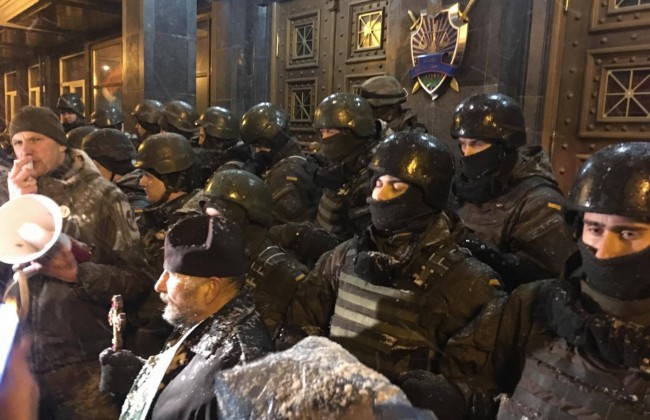 «Марш за импичмент»: стало известно, что творится на улицах Киева