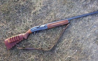 Депутат в Киевской области расстрелял людей из ружья