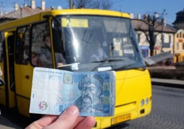 Девять гривен за проезд будут платить киевляне