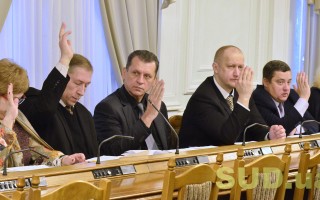 Собрание судей Кассационного уголовного суда ВС