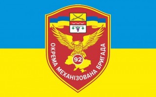 Командир ВСУ приказал подчиненным убить своего зама