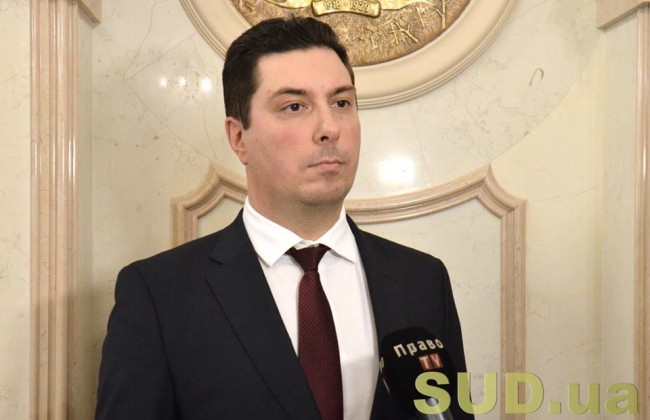 Избран секретарь Большой палаты Верховного Суда