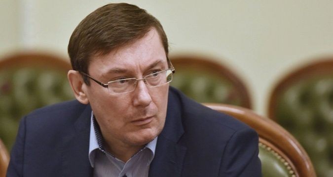 В ГПУ назвали сумму ущерба от оккупации Крыма