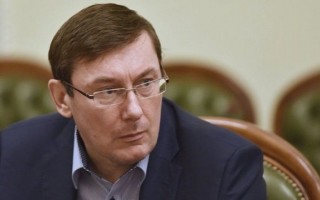 В ГПУ назвали сумму ущерба от оккупации Крыма