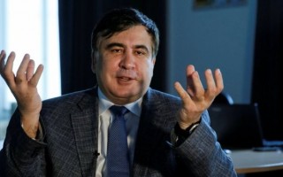 Генпрокуратура сделала следующий шаг в отношении Саакашвили