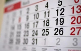Выходной на Новый год и Рождество: сколько будут отдыхать украинцы