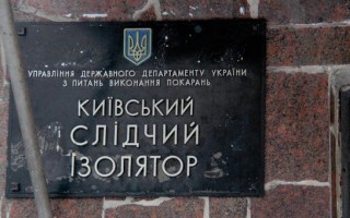 Экс-«торнадовцу» грозит большой срок за убийство в СИЗО