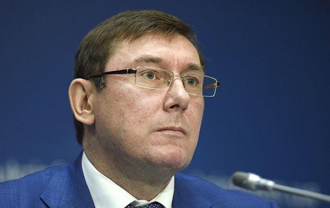 Генпрокуратура назвала следующий шаг по делу Саакашвили