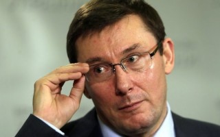 Луценко прокомментировал свою отставку