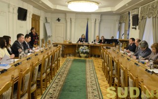 Собрание судей Большой палаты Верховного Суда