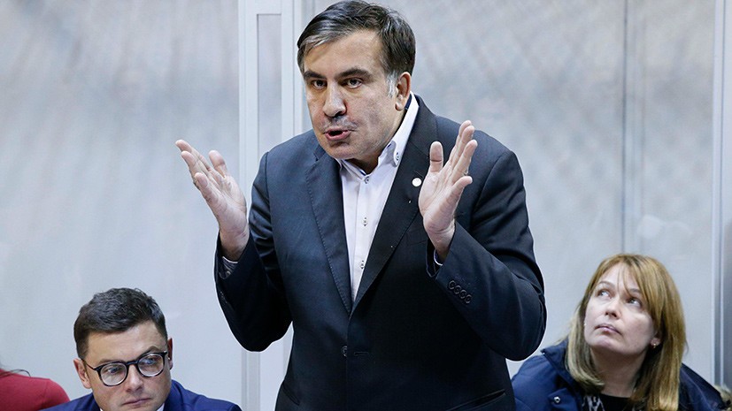 Дело Саакашвили: раскрыта схема передачи политику денег Курченко