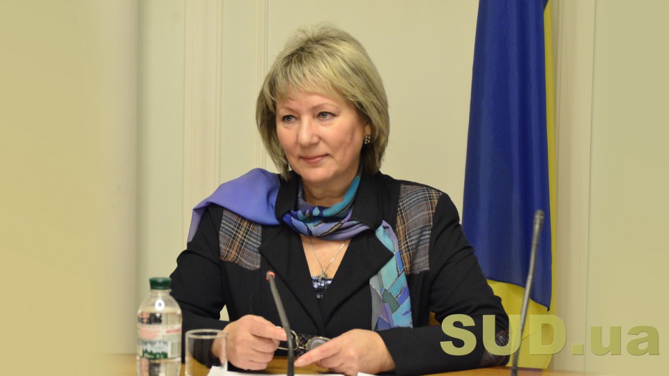 Валентина Данишевская рассказала, почему решила стать председателем Верховного Суда