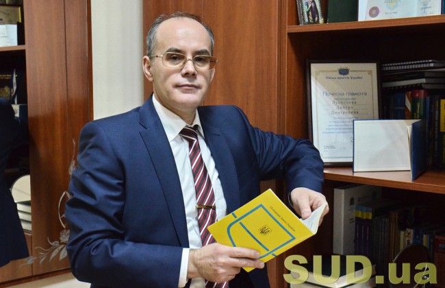 «В решениях Верховного Суда должно быть право, а не только законность», — секретарь Пленума ВС Д. Луспеник