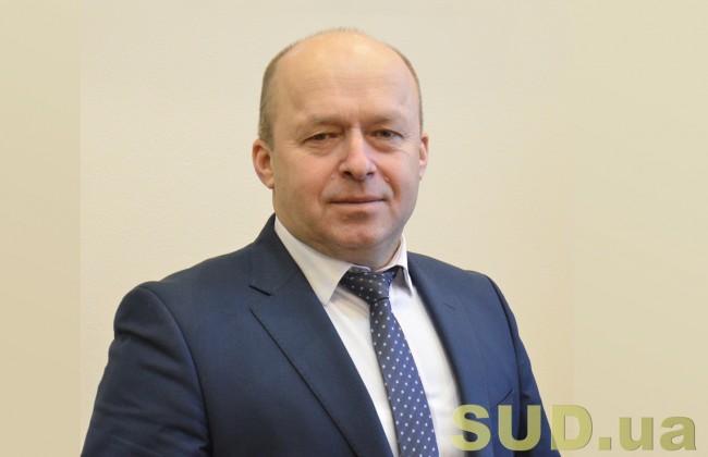 «До Большой палаты должно доходить минимальное количество дел», — глава КАС Верховного Суда М. Смокович