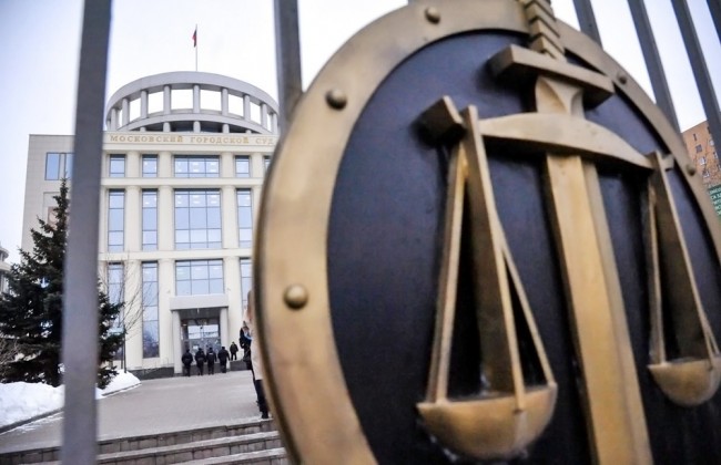 Московский горсуд будет транслировать открытые судебные заседания