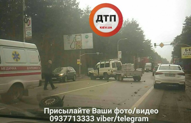 ДТП под Киевом: есть пострадавшие