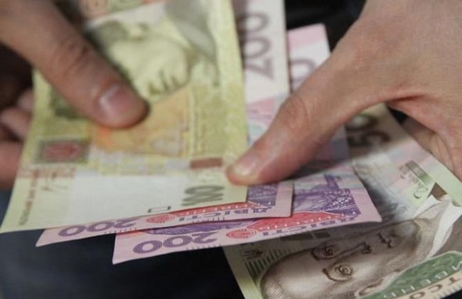 Выплату пенсии за январь 2018 года перенесли