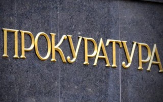 В Харьковский горсовет наведались с обысками