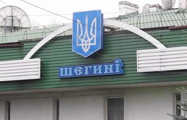 На границе задержали украинцев, замаскировавших валюту под конфеты