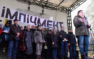 Стало известно, сколько силовиков  охраняет «Марш за импичмент»